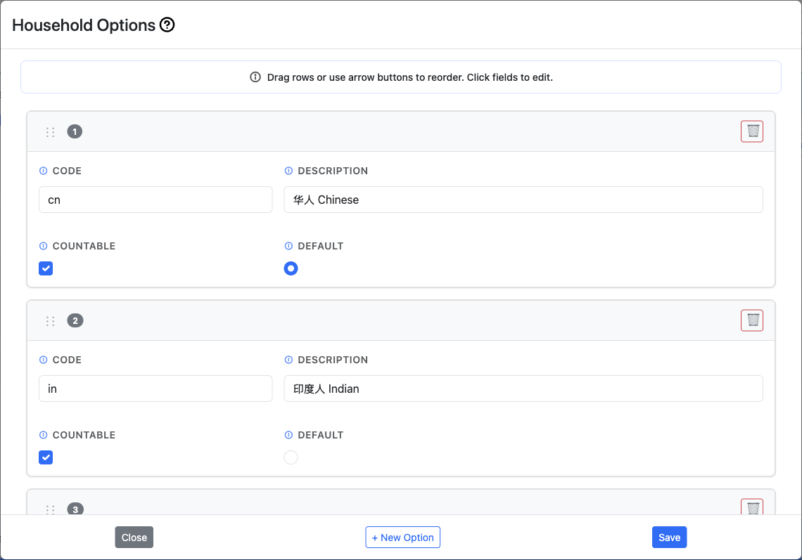 Household Options Settings